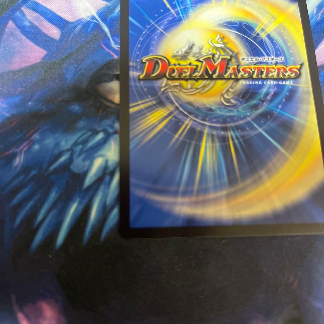 ロストreソウル 金トレジャー