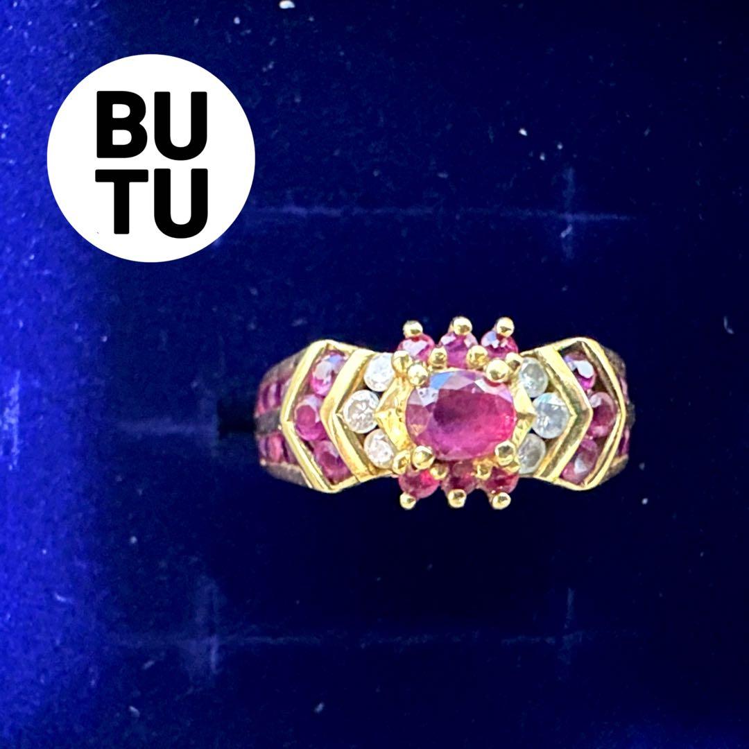 【購入ご検討の方は必ずコメントください】18kルビーリング 9号