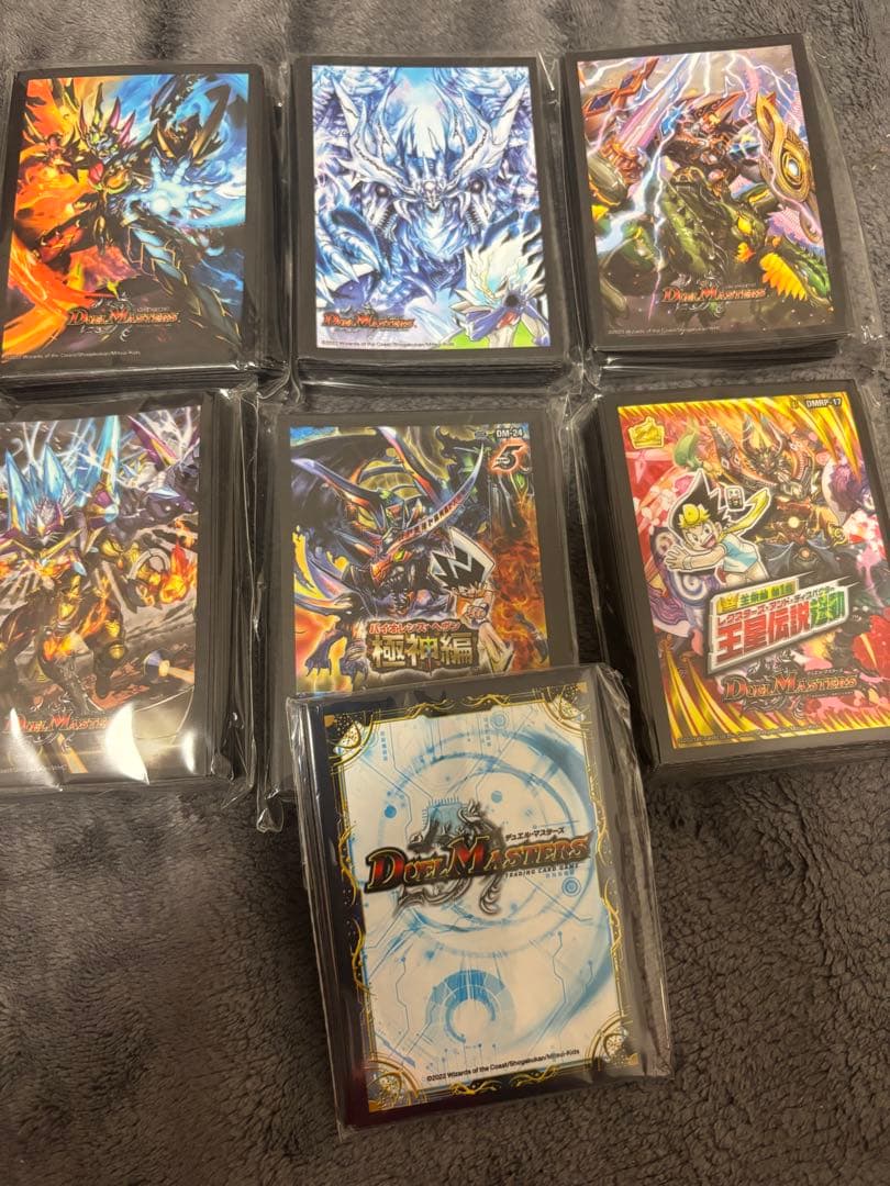 デュエルマスターズ デュエマ 引退品 バラ売り❌ 説明欄確認お願いします