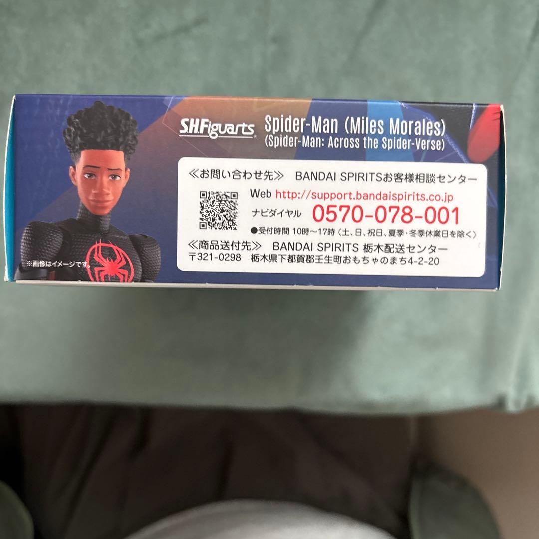 SHFiguarts スパイダーマン (マイルズ・モラレス)