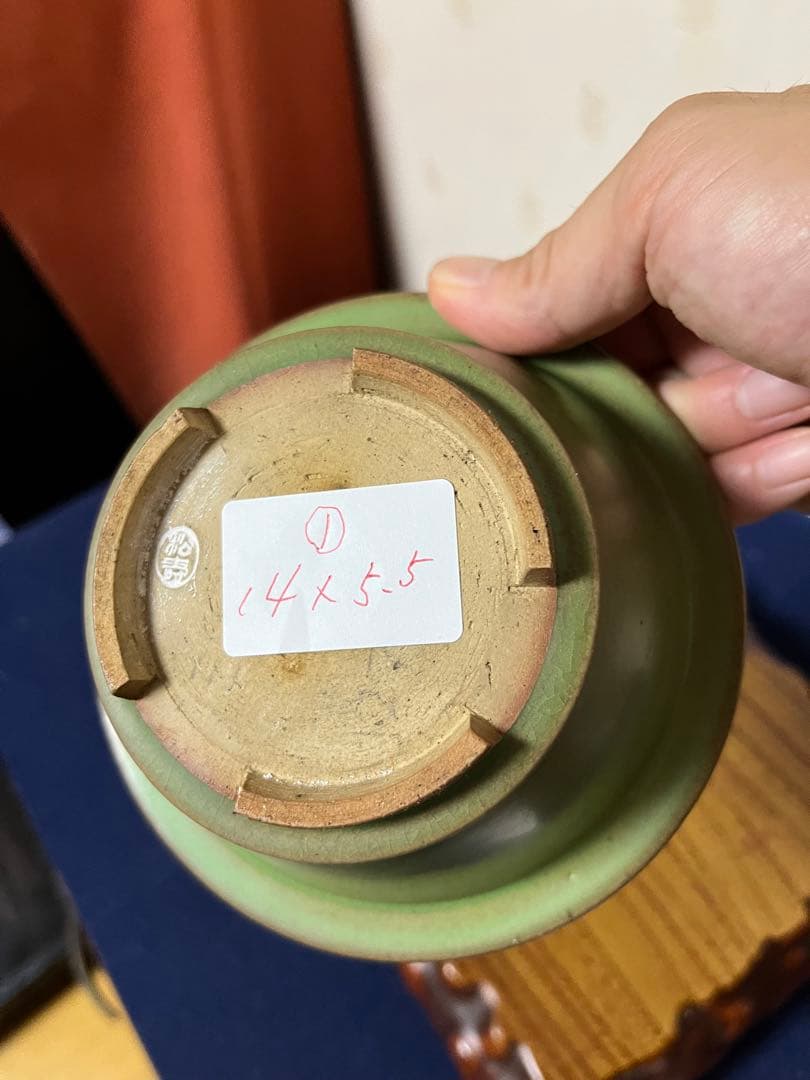 158 盆栽　盆栽鉢　植木鉢　和鉢　松寿