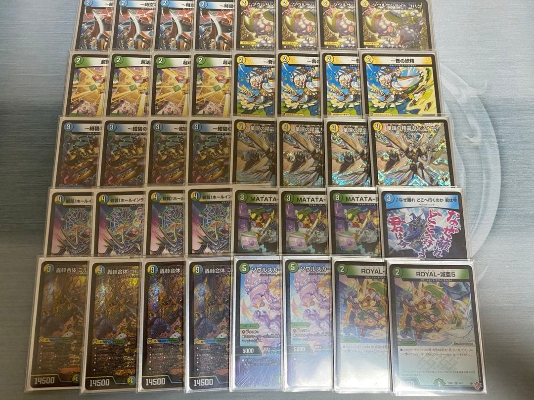 い*ら様 ゴルギーオージャーデッキ、デッキパーツ付き