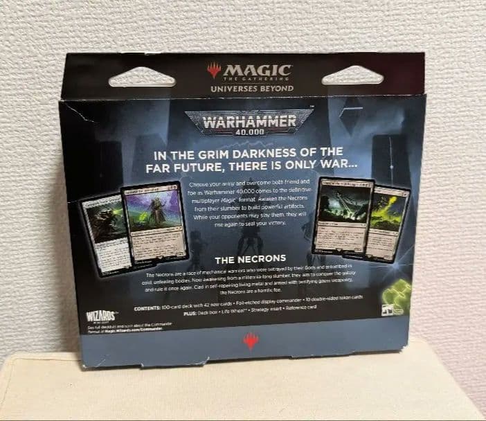MTG ウォーハンマー40,000 Necron Dynasties未開封
