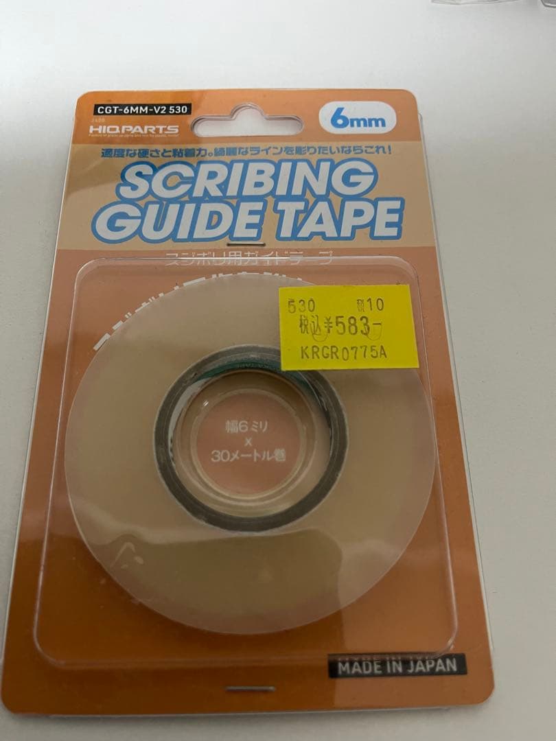 【ブースは付属しません】プラモデル塗装用品まとめ売り