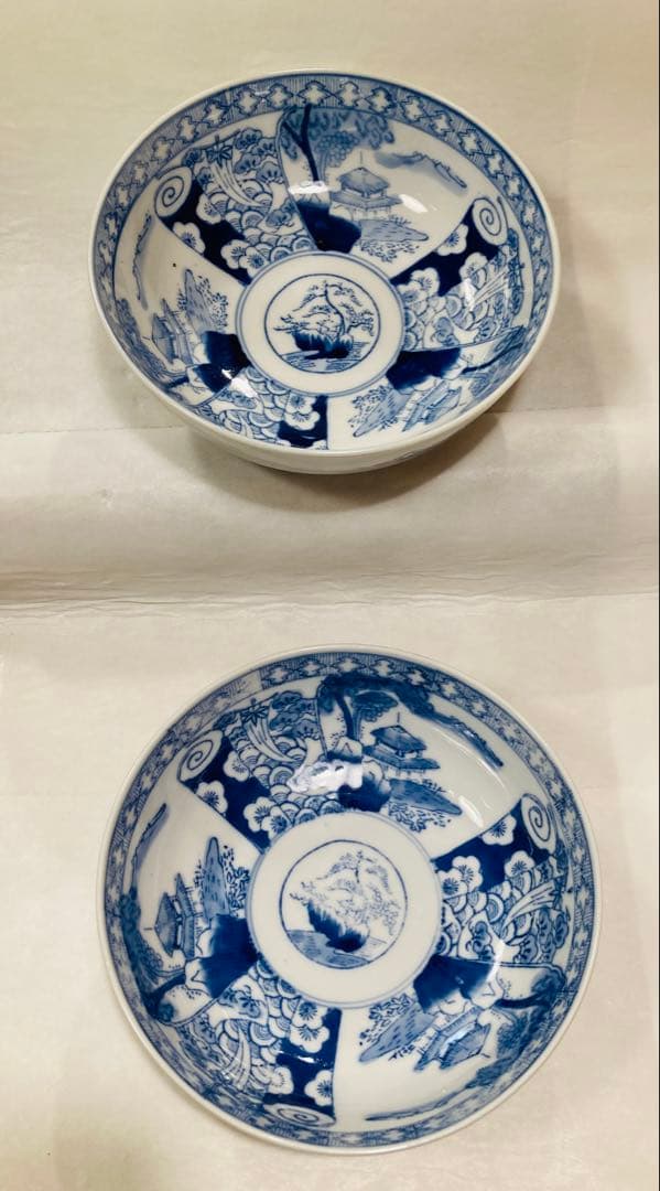 統制陶器　岐939