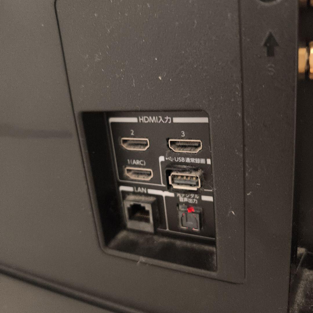 東芝 REGZA 50V型 液晶テレビ 50M530X 2019年製