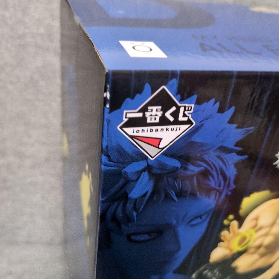 僕のヒーローアカデミア 一番くじ フィギュア 2体