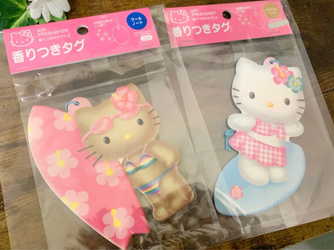 【入手困難】日焼けキティ　ギャルキティ　サーフ　フレグラタグ　激レア　希少　2点