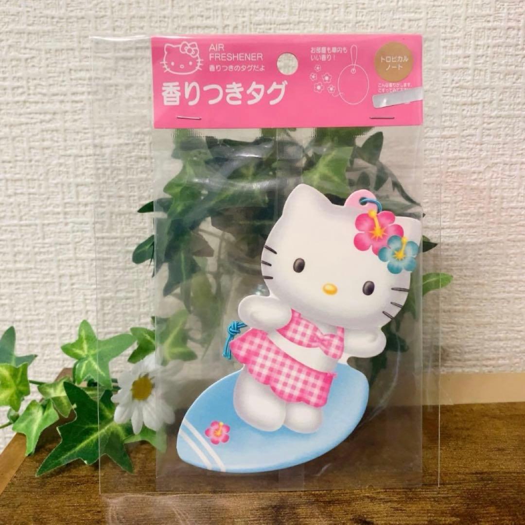 【入手困難】日焼けキティ　ギャルキティ　サーフ　フレグラタグ　激レア　希少　2点