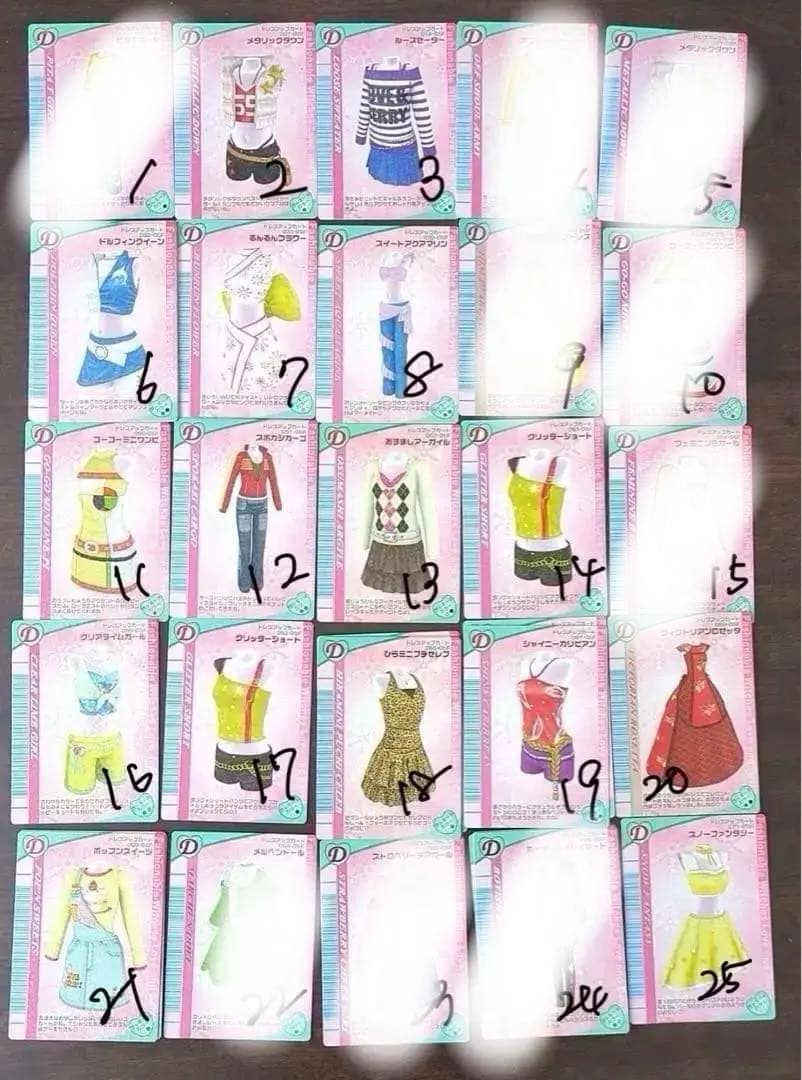 オシャレ魔女 ラブandベリー カード まとめ売り 被りなし2005冬 93枚