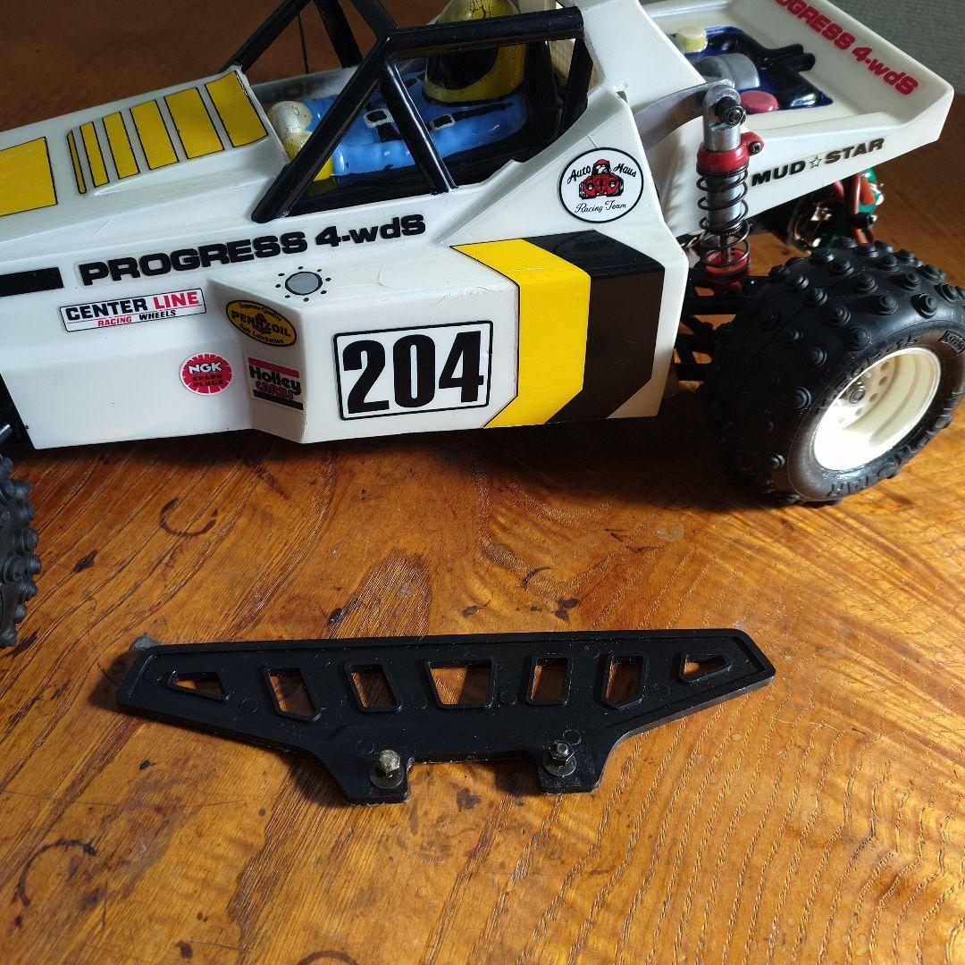 京商プログレス4WDS部品取り