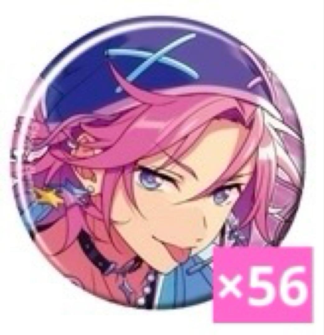 桜河こはく　缶バッジ