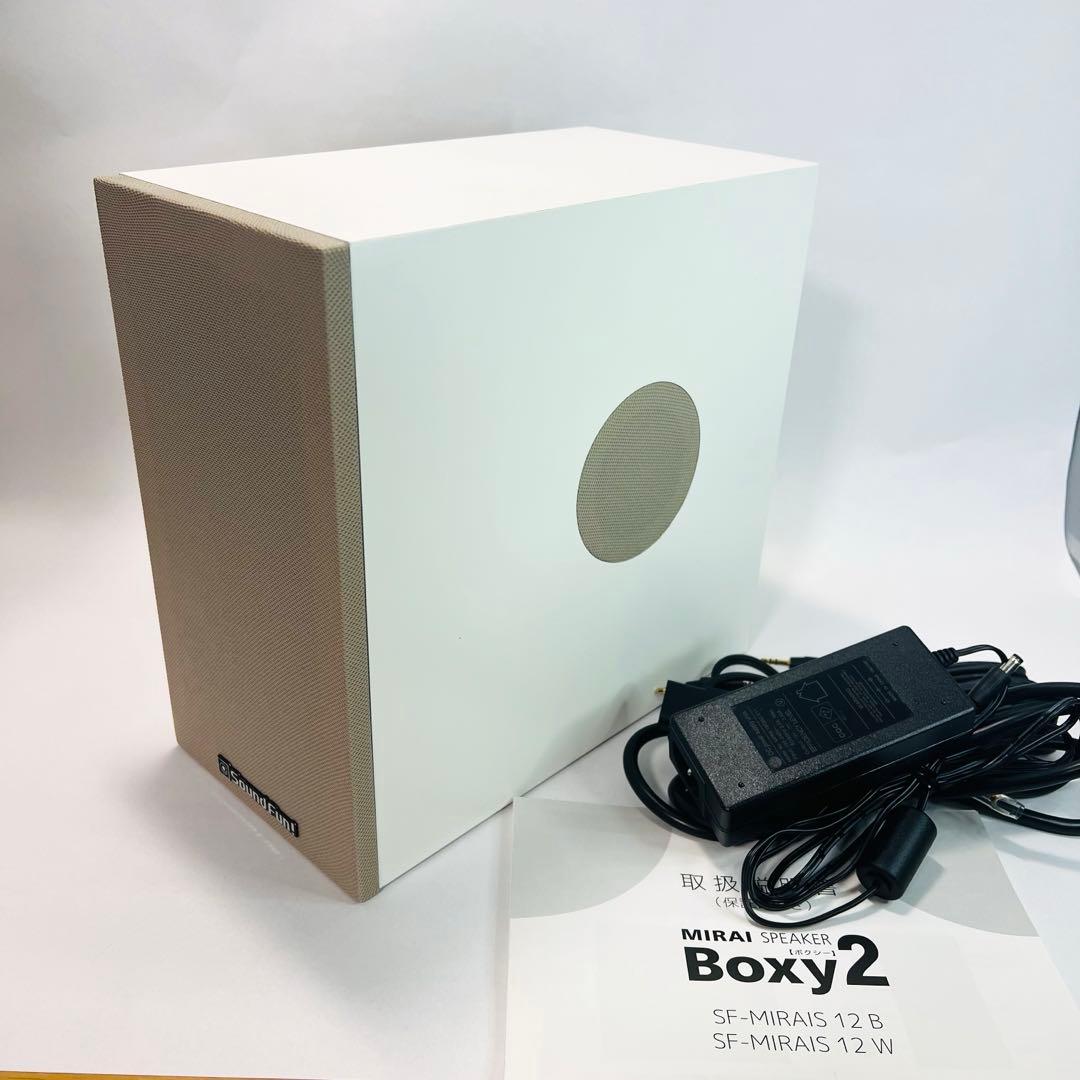 ミライスピーカー ホーム 手元スピーカー SF-MIRAIS-12 ホワイト