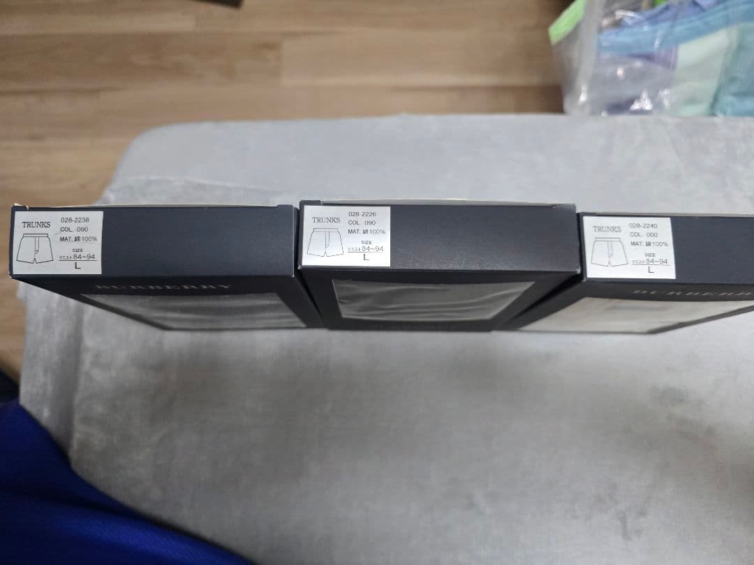 BURBERRY トランクス 3枚セット Lサイズ