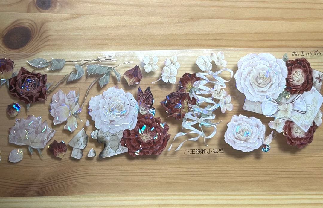 The Little Prince赤 海外マステ 切り売り