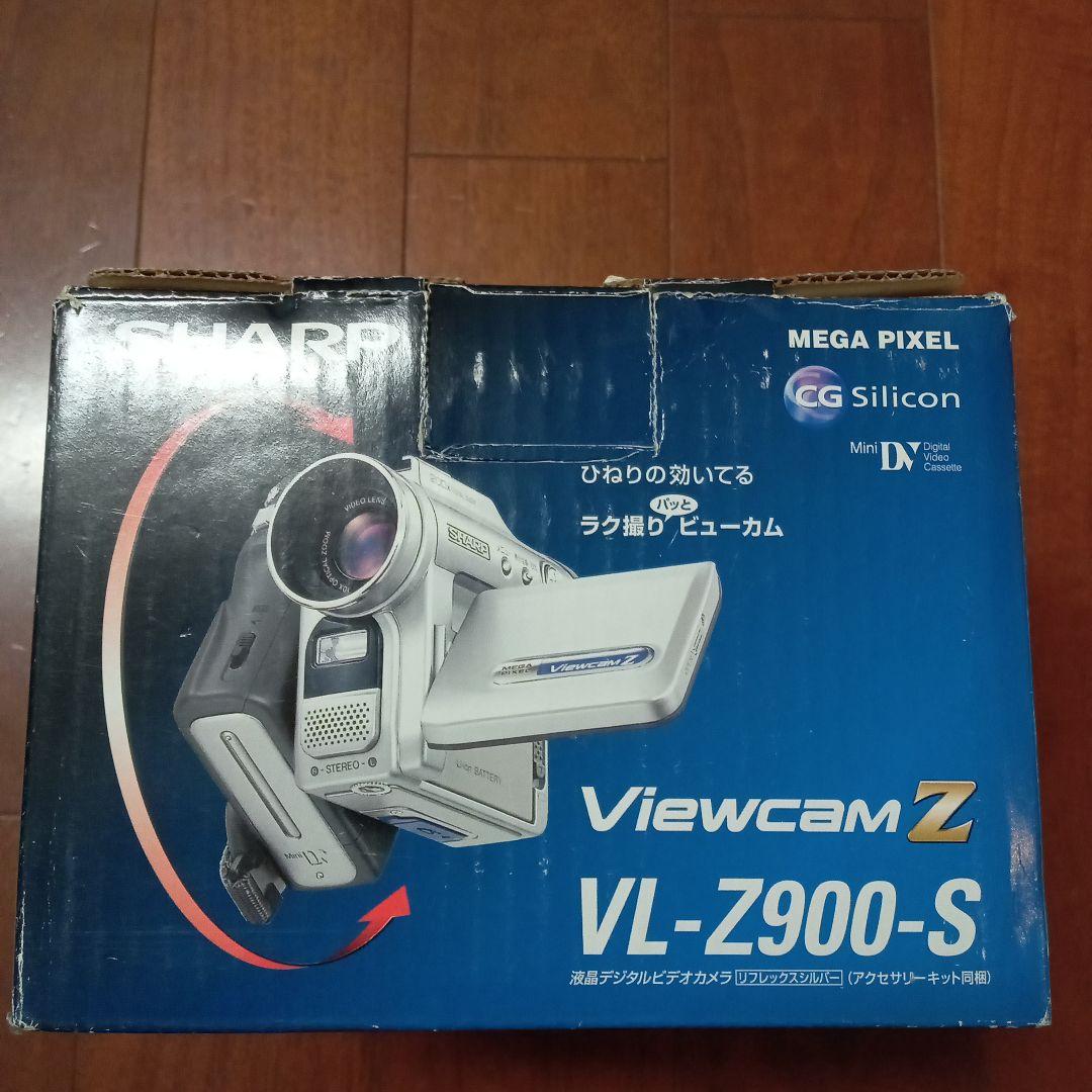 新品　 SHARP 液晶デジタルビデオカメラ VL-Z900