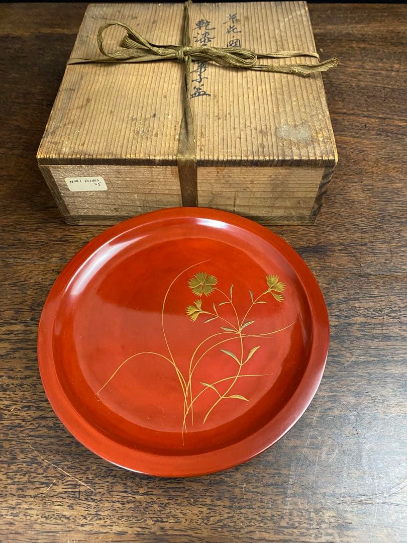 赤い漆器 5枚セット 木箱付き