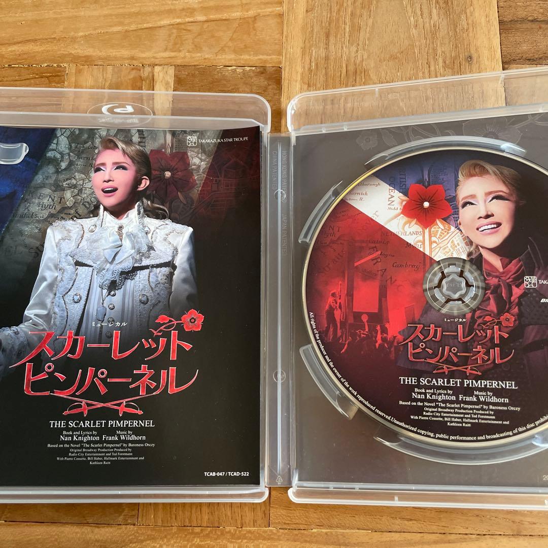星組 Blu-ray スカーレットピンパーネル