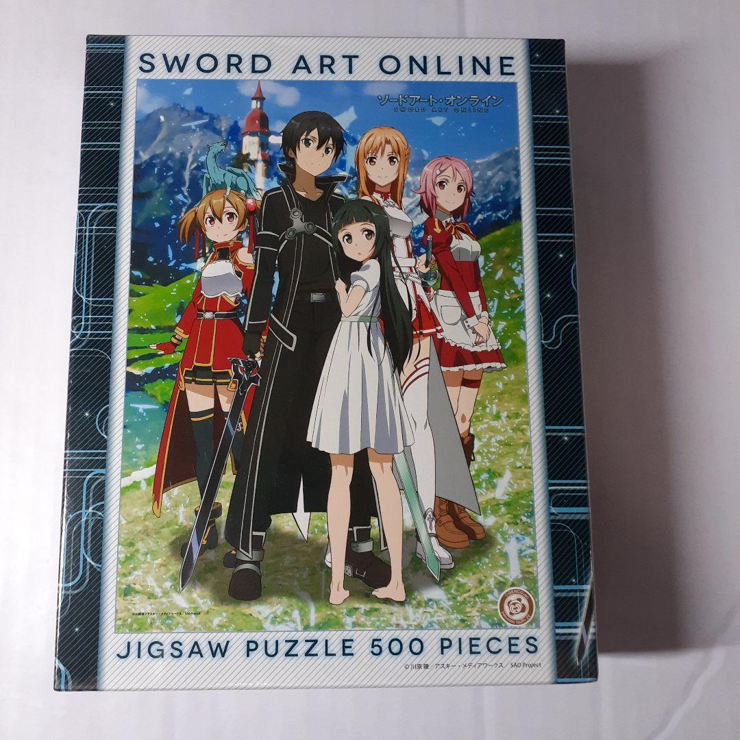２点セット　ソードアート・オンライン　ジグソーパズル