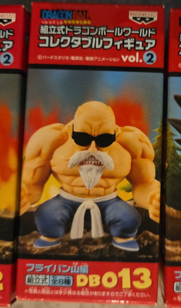 【未開封】ドラゴンボールワールドコレクタブルフィギュア フライパン山編８種