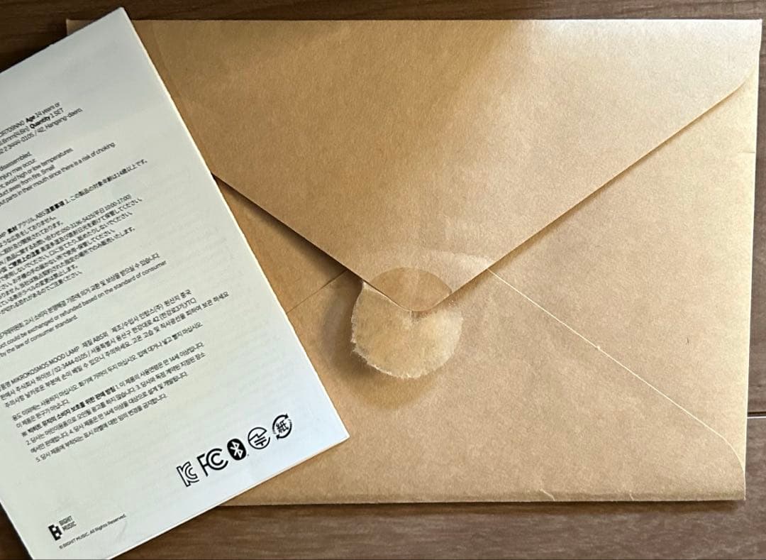 BTS JUNG KOOK グク スピーカー