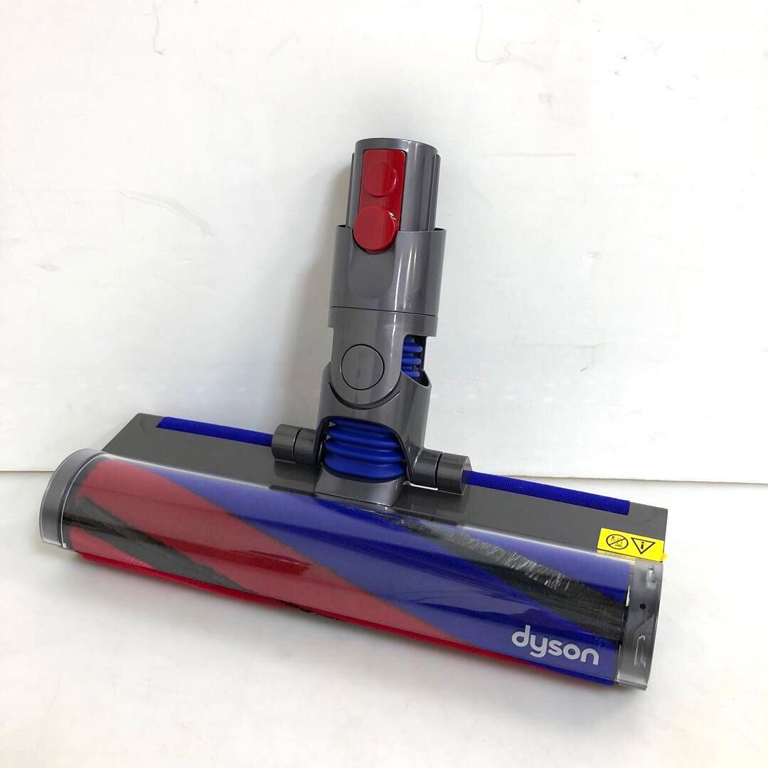 Dyson ダイソン　スティッククリーナー　SV18FF EX2 2025年
