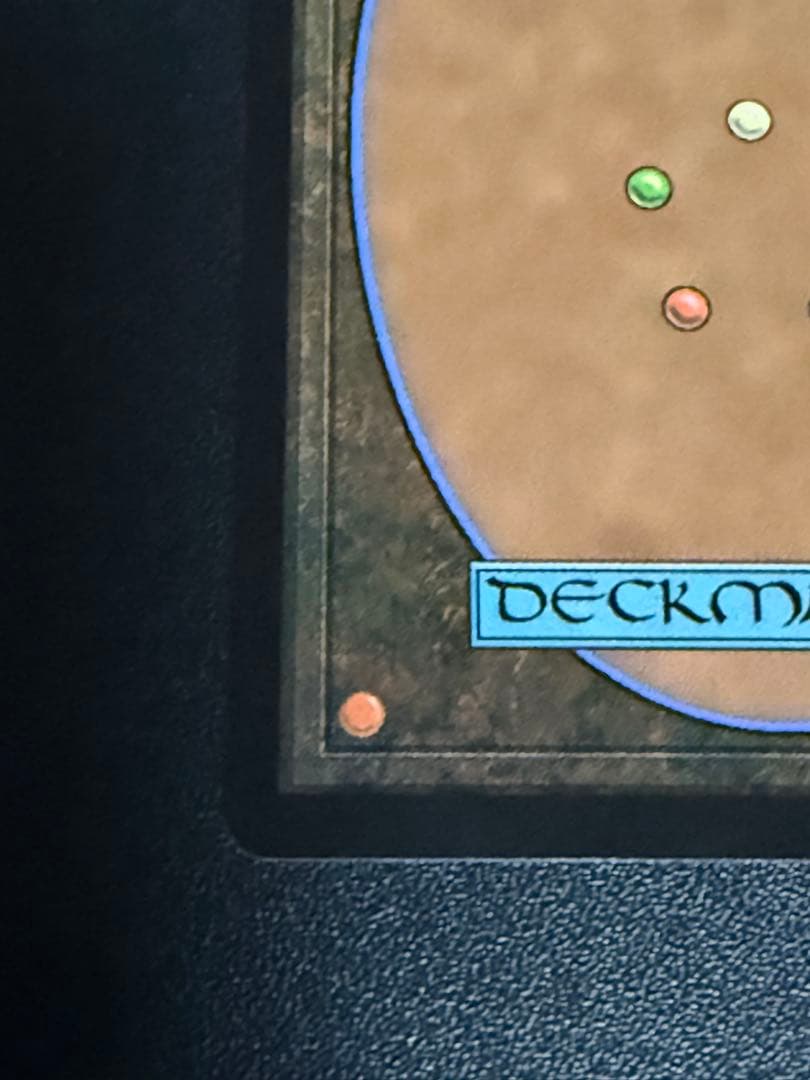 MTG 日本語 FF ミッドガルの傭兵、クラウド サージ foil