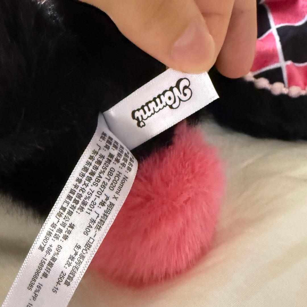 Nommi シークレット ぬいぐるみ