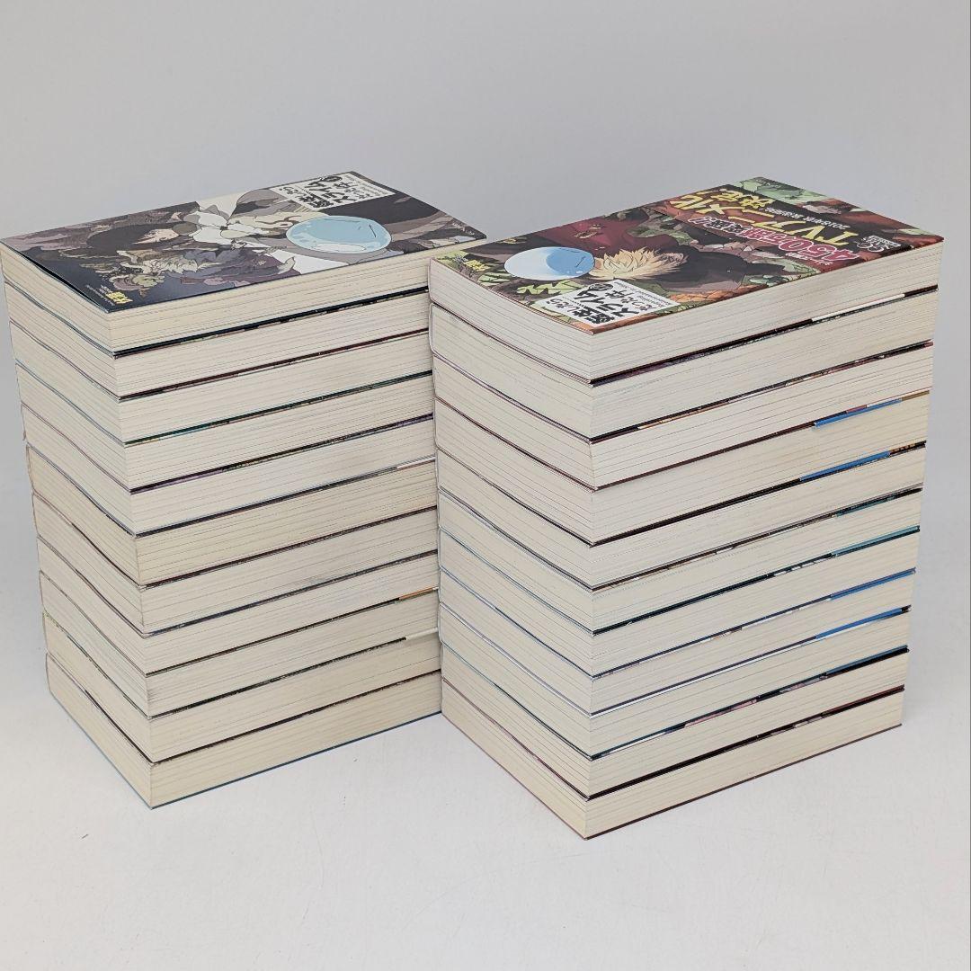 転生したらスライムだった件 小説1〜22巻　既刊全巻セット