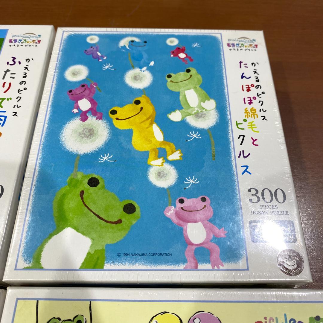 キューティーズ かえるのピクルス 4個セット 未開封品