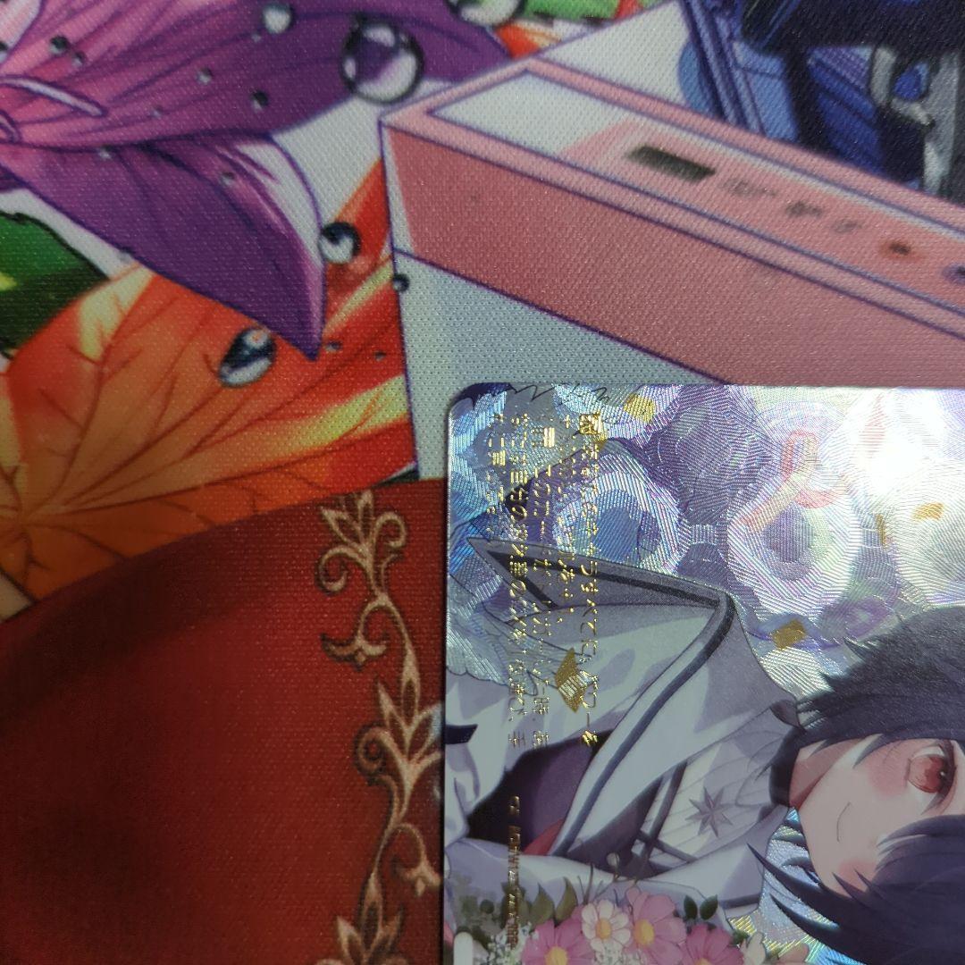 両片思い　音霊魂子　RRR+ あおぎり高校　ヴァイスシュヴァルツ