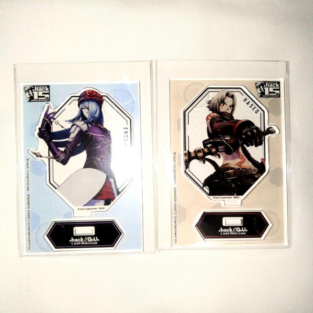 .hack//G.U. アトラクションフェスタ 限定グッズ ９点セット