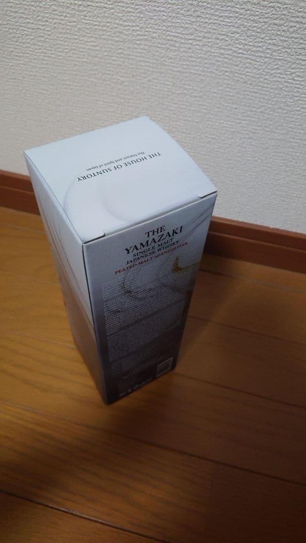 日本未発売　山崎 ピーテッドモルト スパニッシュオーク 工藝コレクション