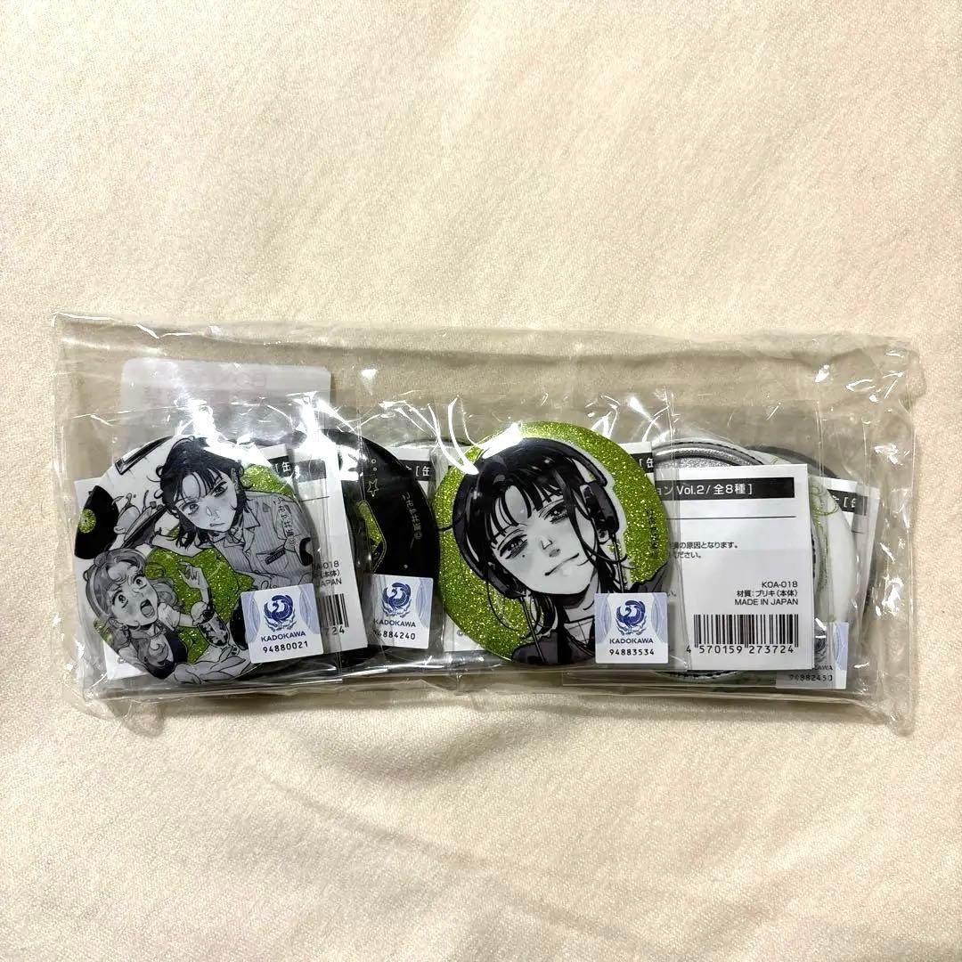 気になってる人が男じゃなかった　タワレコ　カフェ　缶バッジ　コンプリート　全種