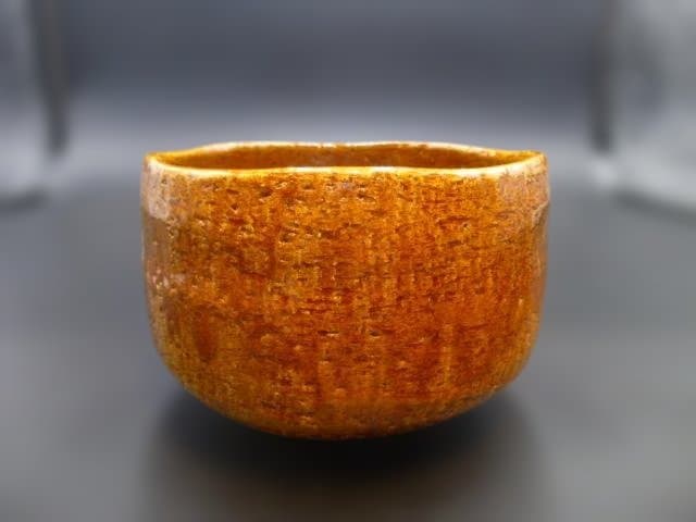 K　楽吉左衛門　十二代　弘入　飴茶碗／共箱共布／銘「吉野」／表千家十二代