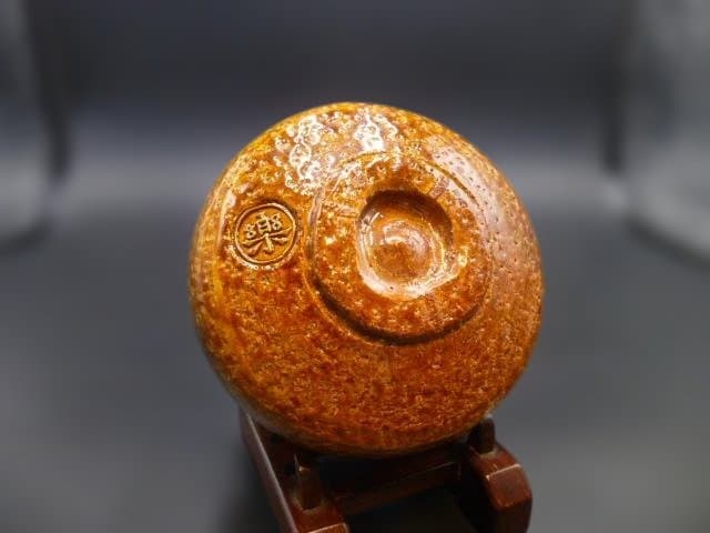 K　楽吉左衛門　十二代　弘入　飴茶碗／共箱共布／銘「吉野」／表千家十二代