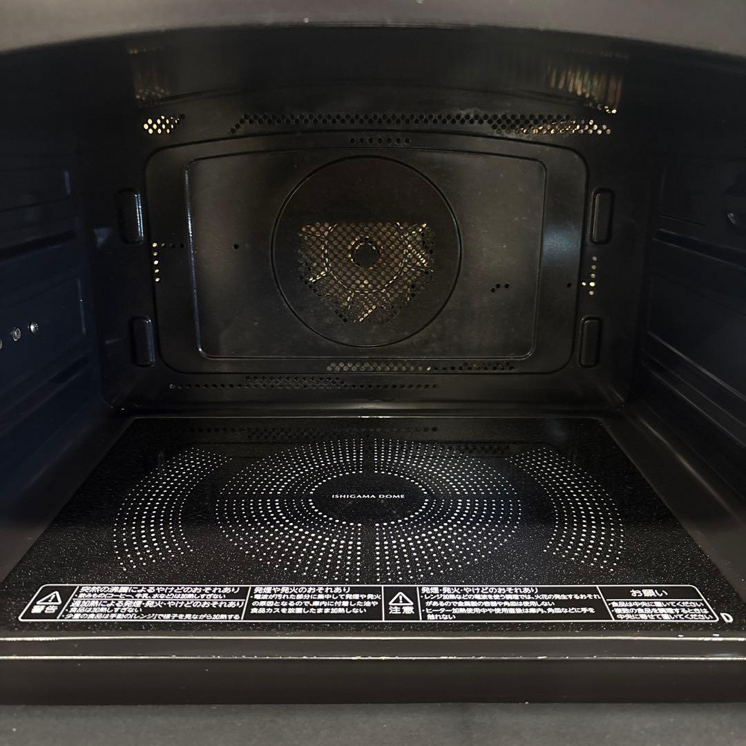 東芝　オーブンレンジ　2023　ER-YD5000(W) ジャンク扱