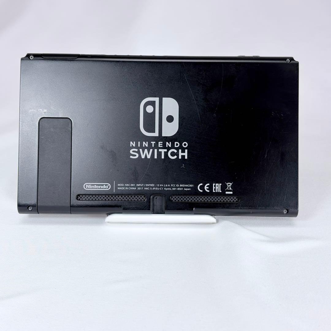 【液晶美品】Nintendo Switch 本体のみ 未対策機 2017年製