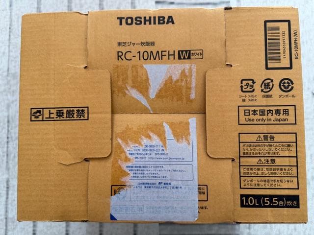 (❀ここ❀)東芝 炊飯器 5.5合 マイコン式 RC-10MFH-W