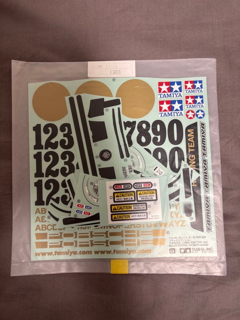 ラジコン　ボディ　1/10 ポルシェ934 ターボ