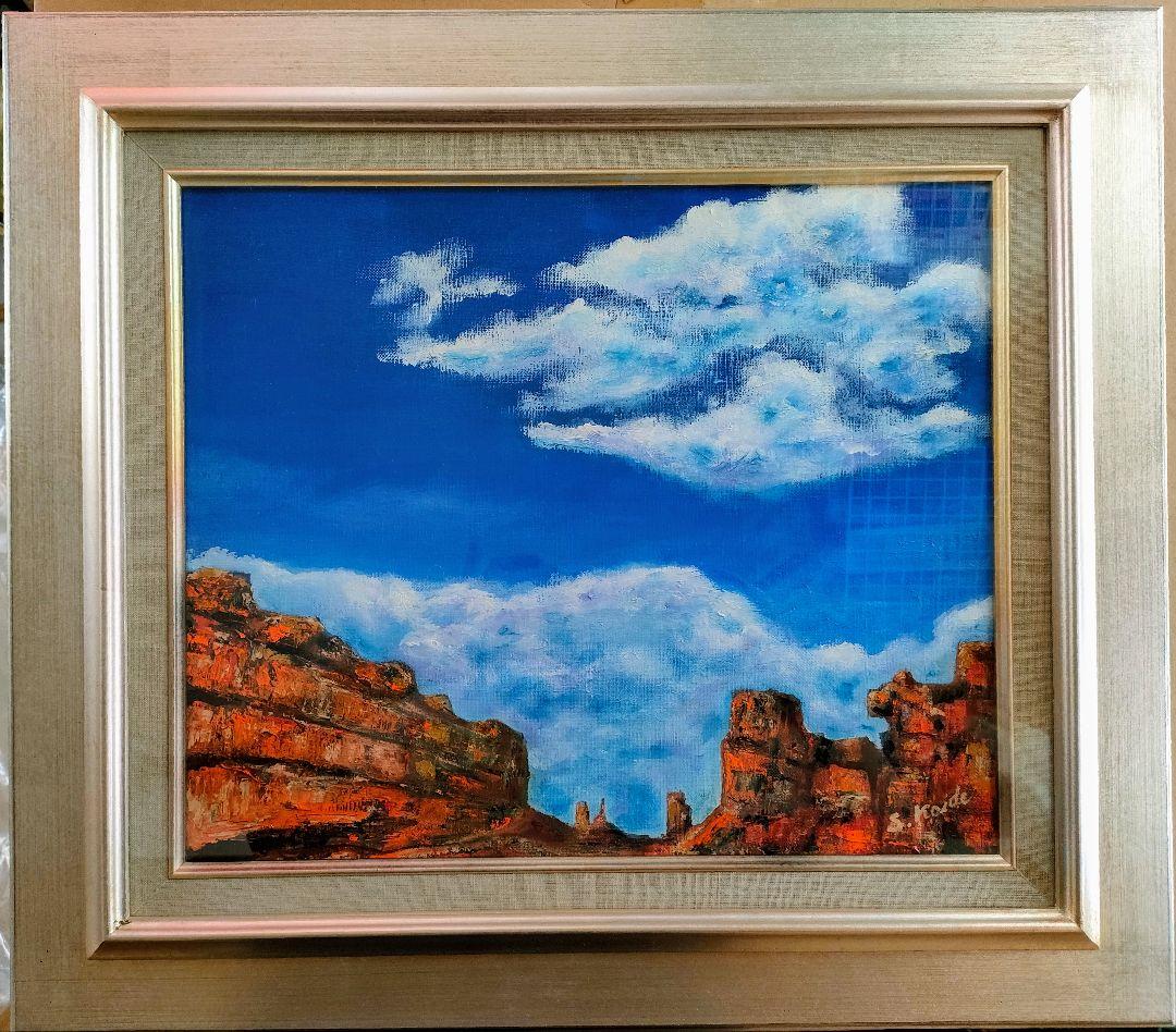 油彩 F8 アリゾナ バリーモニュメント サイン有り S.Koide