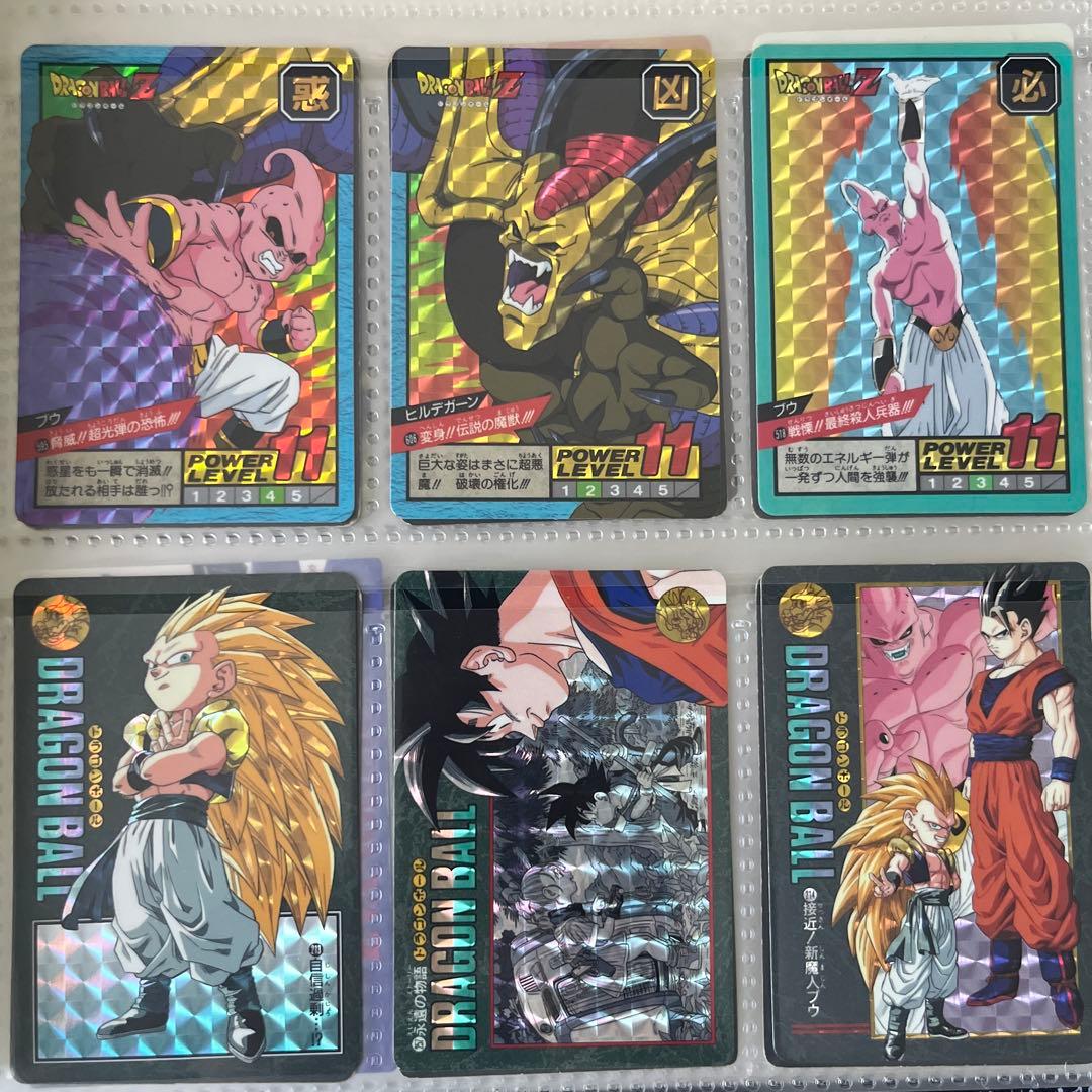 ドラゴンボールZ カードダス