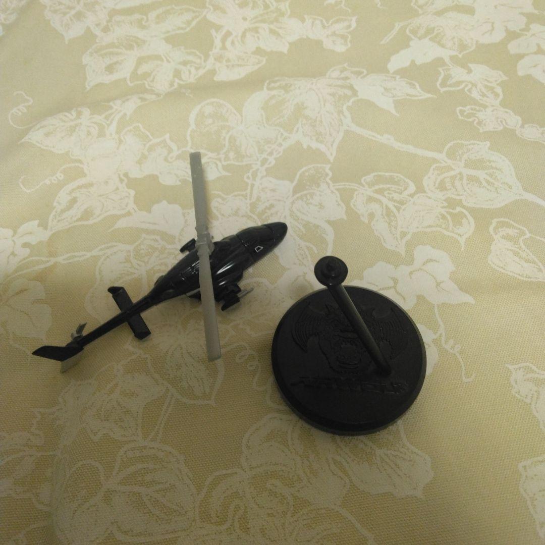 エアーウルフ　AIRWOLFヘリコプター模型 ブラック 武装仕様