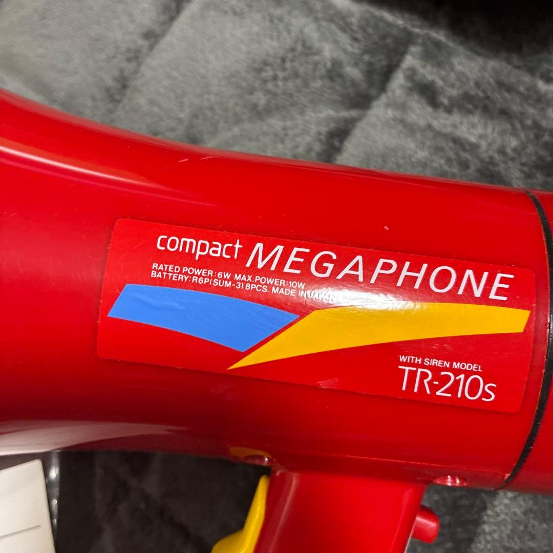 UNI-PEX コンパクトメガホン TR-210s サイレン付 動作確認済み