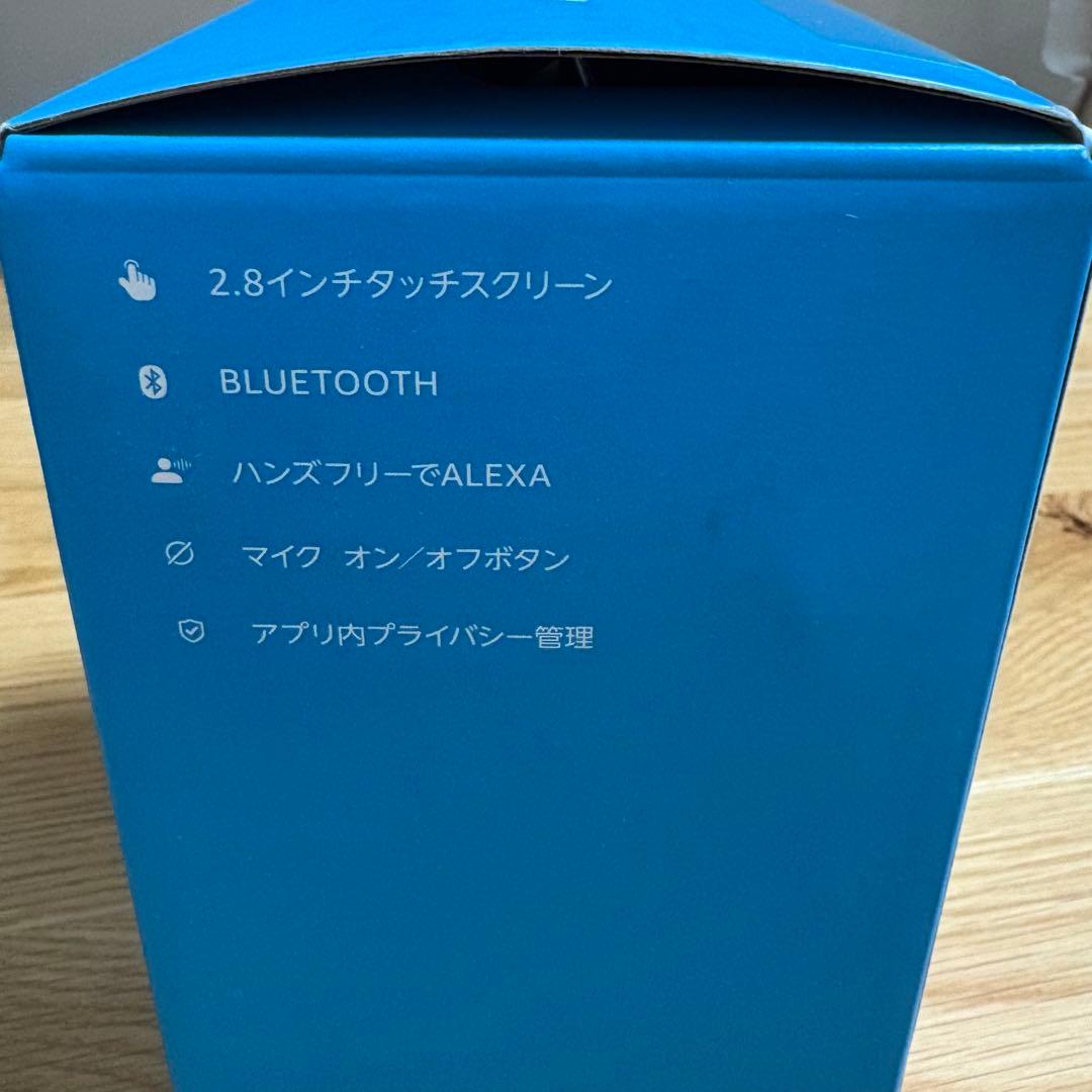 Amazon Echo Spot ホワイト