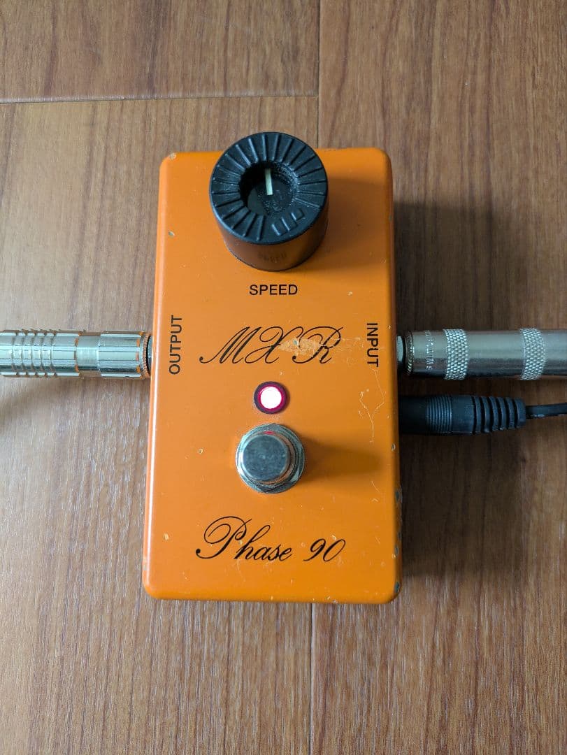 MXR CSP-101S Script Phase 90　エフェクター