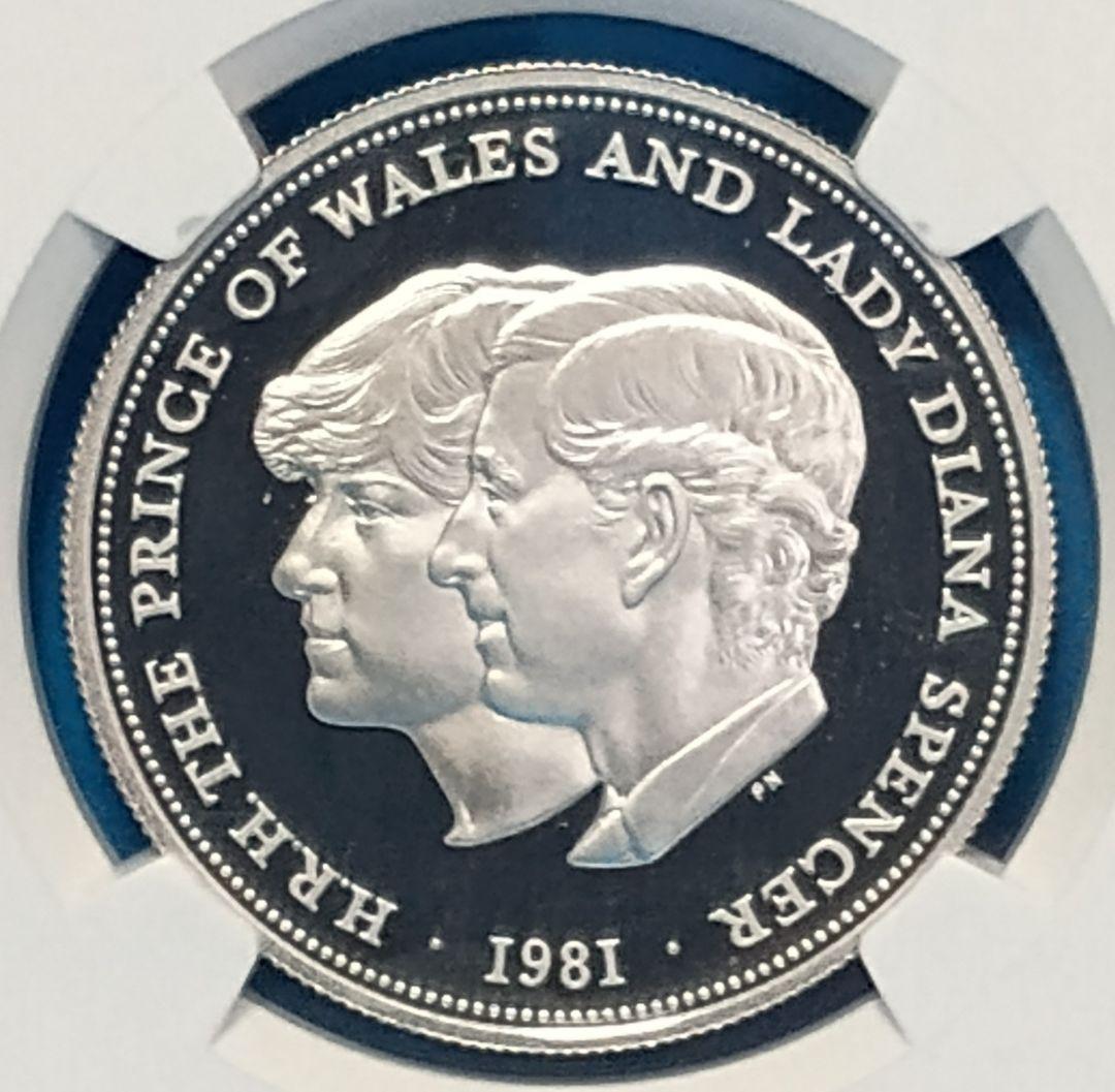 1981 チャールズ皇太子 ダイアナ妃御成婚記念銀貨 NGC PF68UC