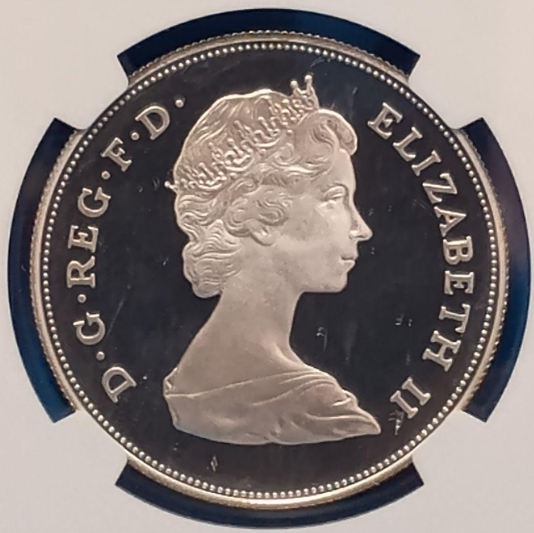 1981 チャールズ皇太子 ダイアナ妃御成婚記念銀貨 NGC PF68UC