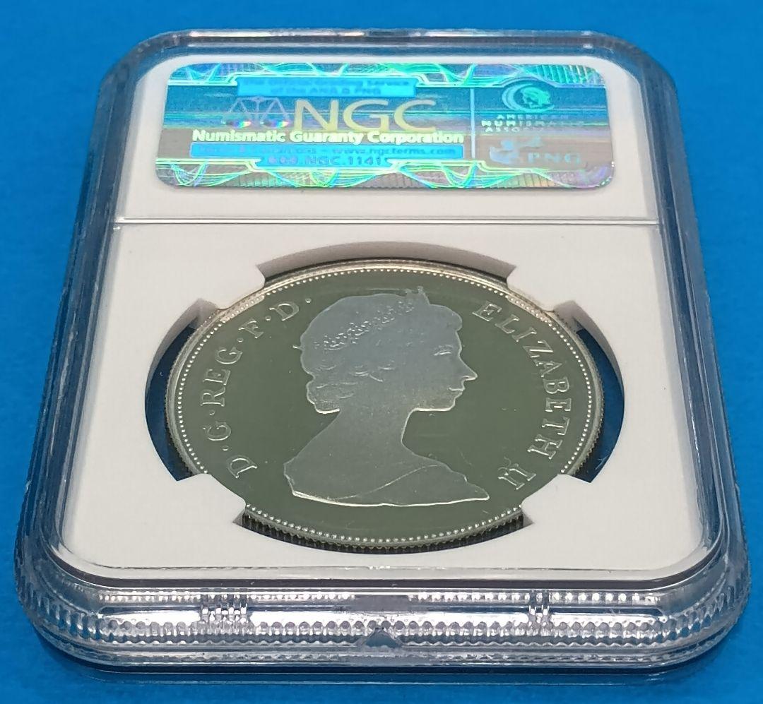 1981 チャールズ皇太子 ダイアナ妃御成婚記念銀貨 NGC PF68UC