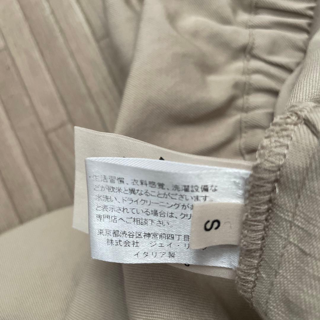 アプントビー　apuntob 2025ss Trousers